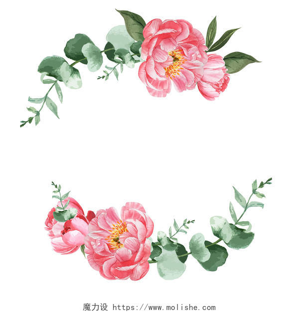 粉色花朵鲜花边框婚礼边框花环花环PNG素材元素